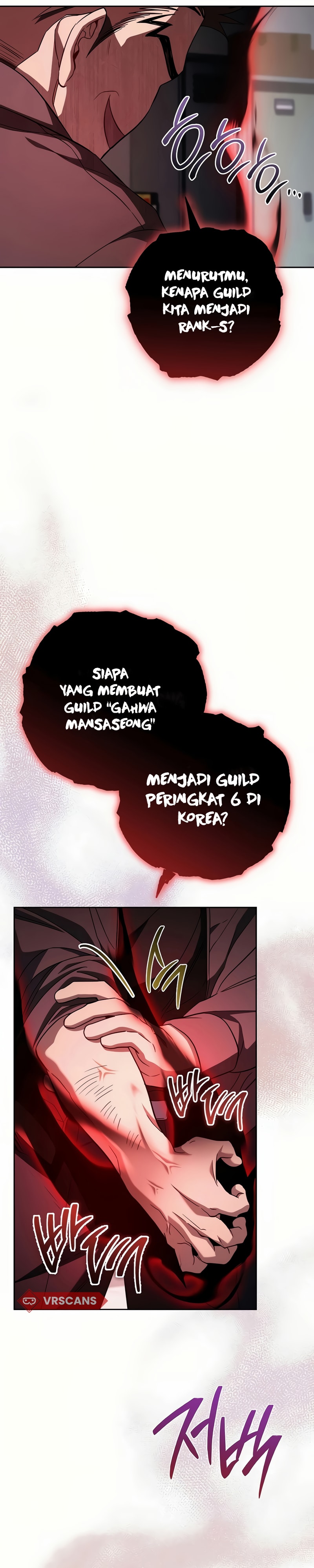 Sorry, I'd Like to Save the World, But I Have a Deadline to Meet Chapter 26 - halaman 7