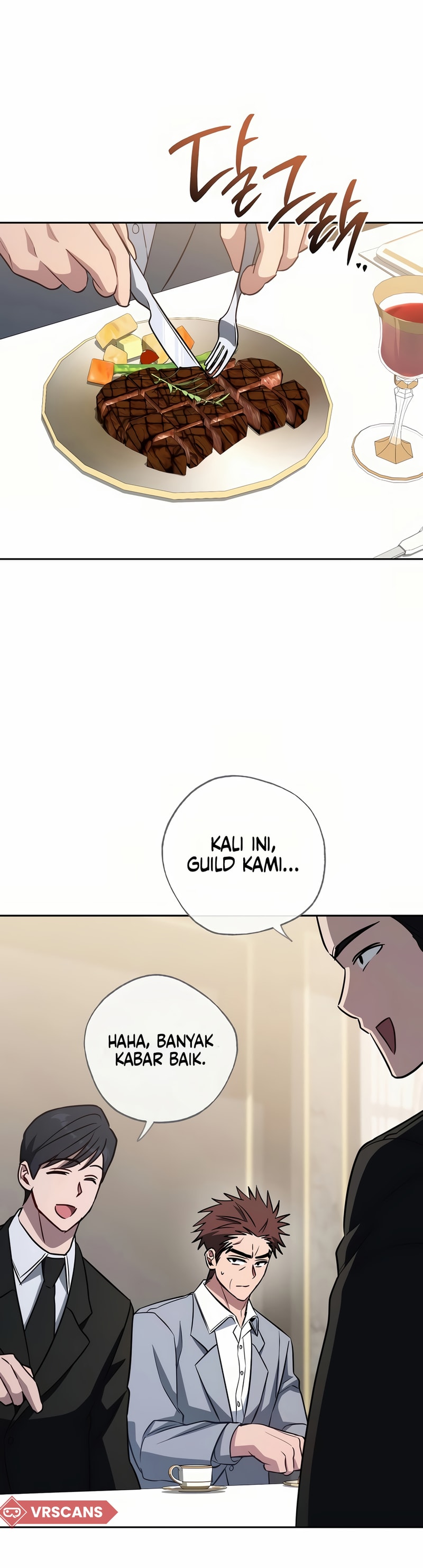 Sorry, I'd Like to Save the World, But I Have a Deadline to Meet Chapter 27 - halaman 15