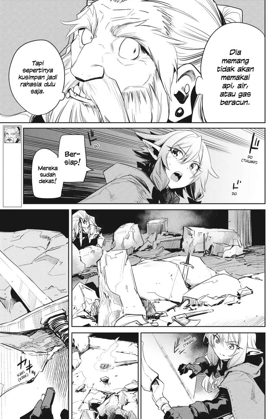 Soshage Kanojo Chapter 1 - halaman 7