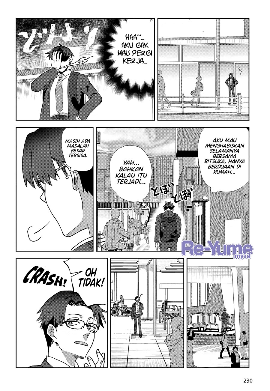 Soshiki no Shukuteki to Kekkon shitara Mecha Amai Chapter 1 - halaman 11