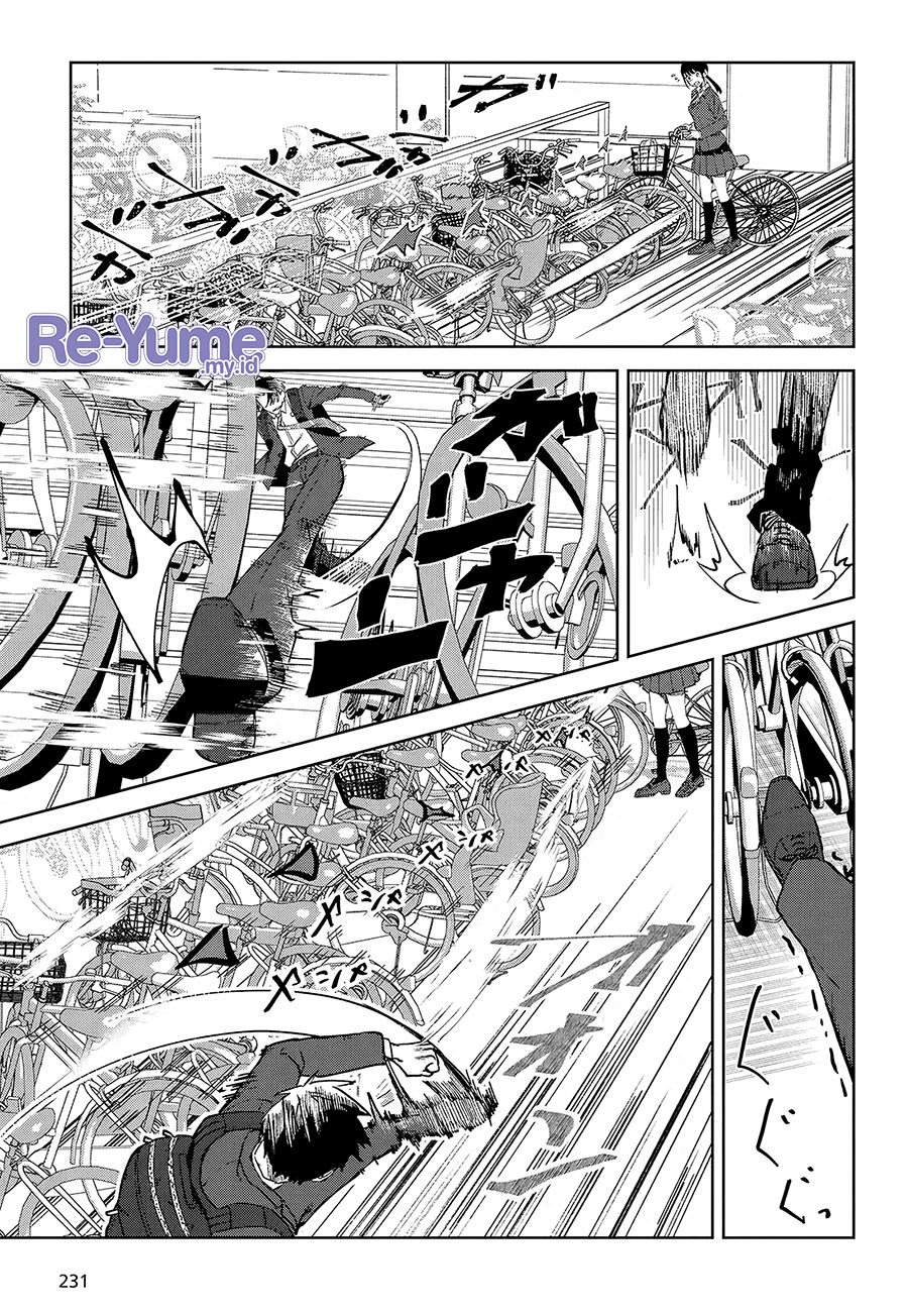 Soshiki no Shukuteki to Kekkon shitara Mecha Amai Chapter 1 - halaman 12