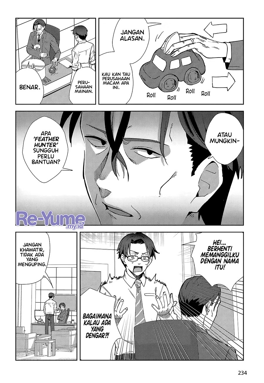 Soshiki no Shukuteki to Kekkon shitara Mecha Amai Chapter 1 - halaman 15