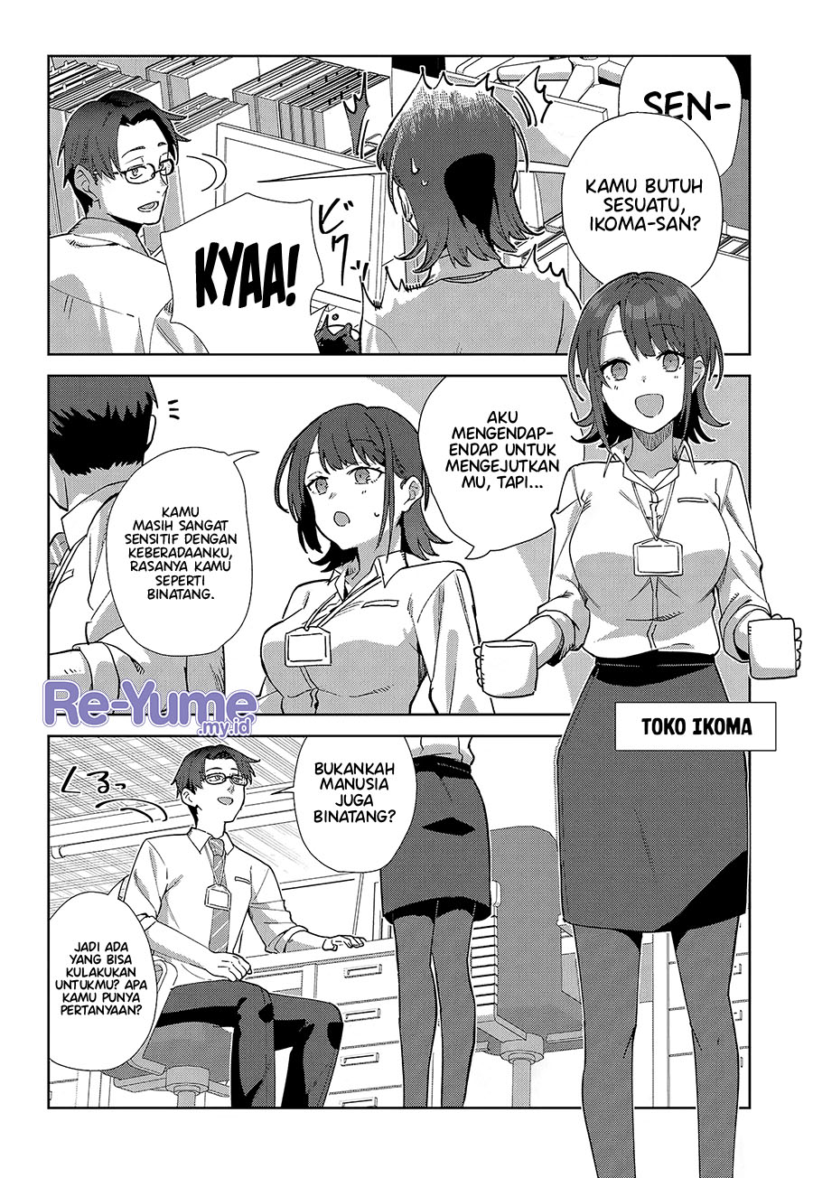 Soshiki no Shukuteki to Kekkon shitara Mecha Amai Chapter 1 - halaman 17