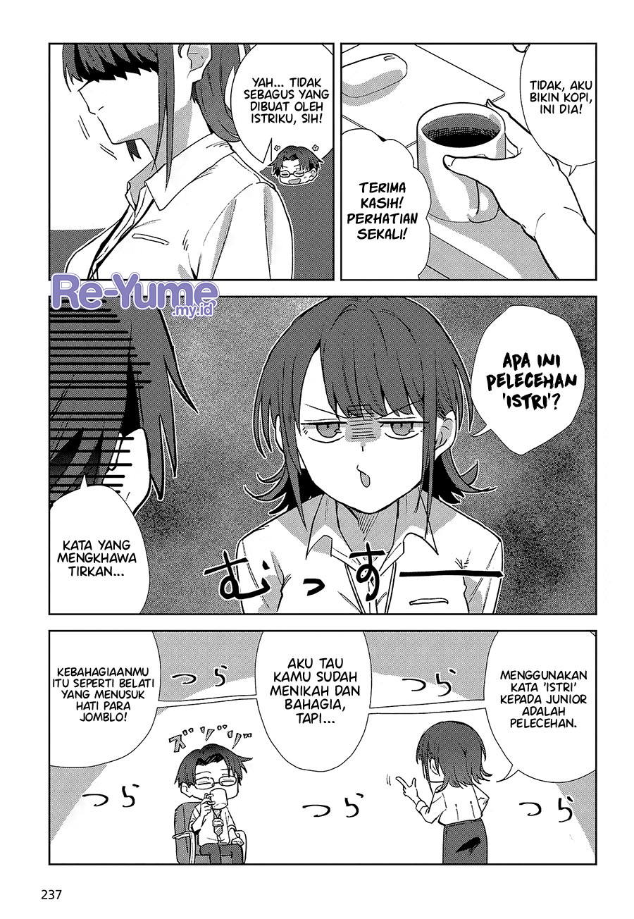 Soshiki no Shukuteki to Kekkon shitara Mecha Amai Chapter 1 - halaman 18