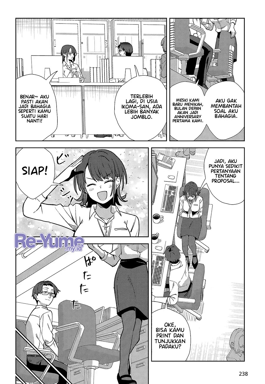 Soshiki no Shukuteki to Kekkon shitara Mecha Amai Chapter 1 - halaman 19