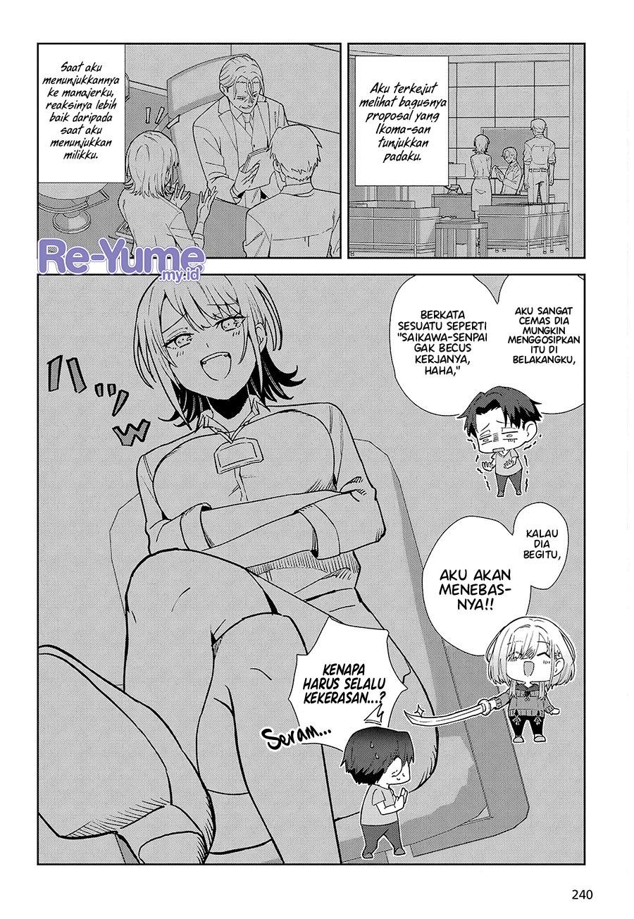 Soshiki no Shukuteki to Kekkon shitara Mecha Amai Chapter 1 - halaman 21