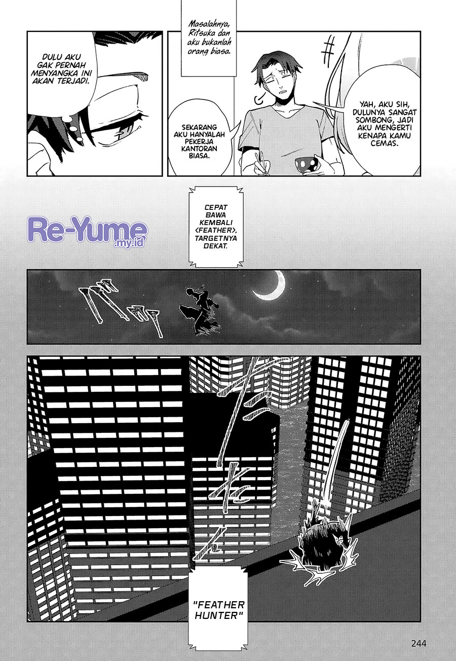 Soshiki no Shukuteki to Kekkon shitara Mecha Amai Chapter 1 - halaman 25