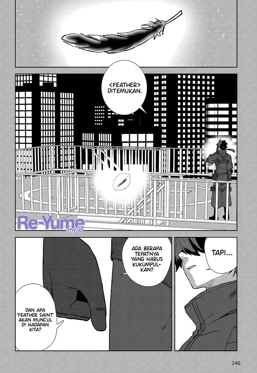 Soshiki no Shukuteki to Kekkon shitara Mecha Amai Chapter 1 - halaman 27