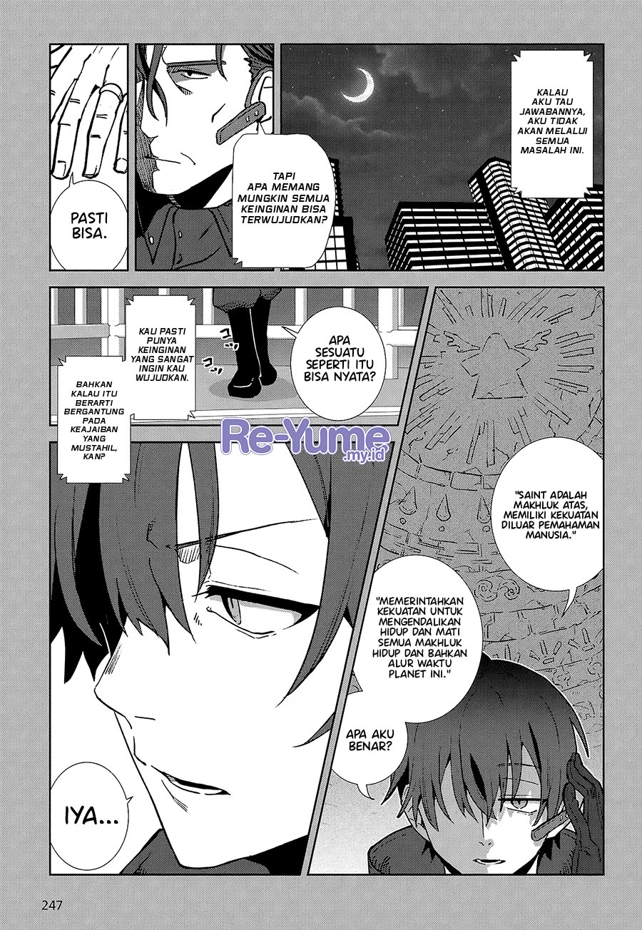 Soshiki no Shukuteki to Kekkon shitara Mecha Amai Chapter 1 - halaman 28