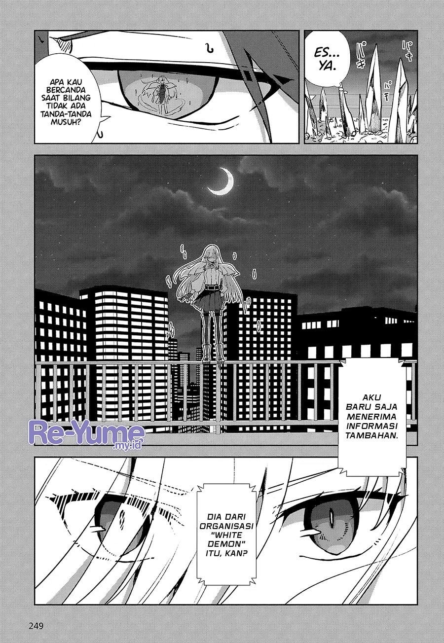 Soshiki no Shukuteki to Kekkon shitara Mecha Amai Chapter 1 - halaman 30