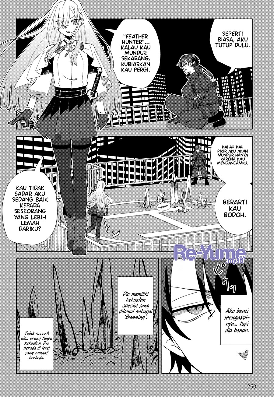 Soshiki no Shukuteki to Kekkon shitara Mecha Amai Chapter 1 - halaman 31