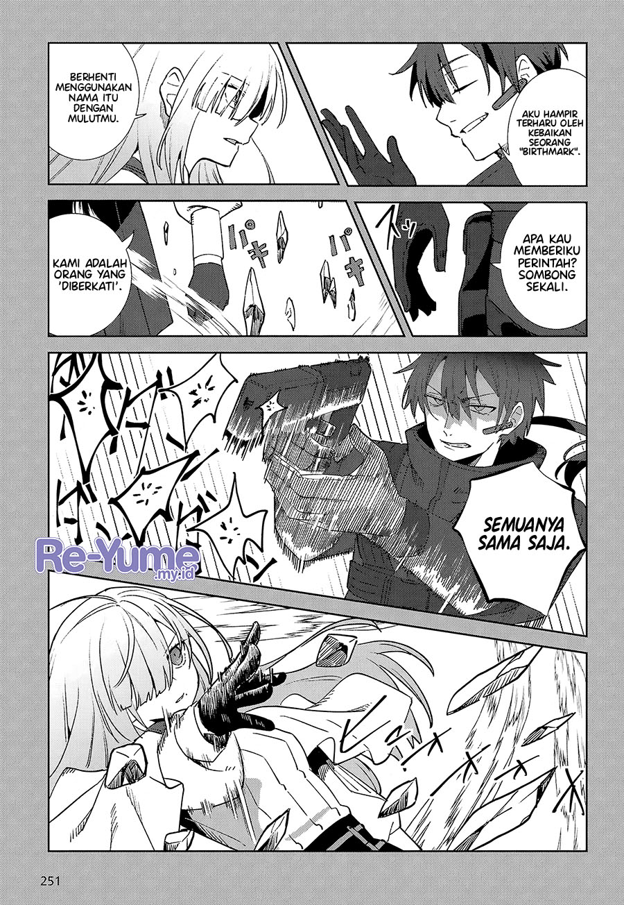 Soshiki no Shukuteki to Kekkon shitara Mecha Amai Chapter 1 - halaman 32
