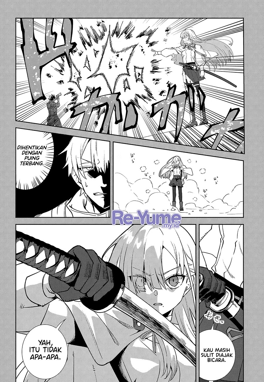 Soshiki no Shukuteki to Kekkon shitara Mecha Amai Chapter 1 - halaman 33