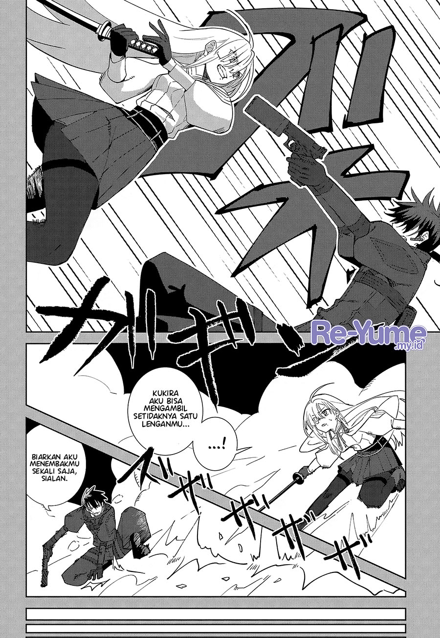 Soshiki no Shukuteki to Kekkon shitara Mecha Amai Chapter 1 - halaman 35