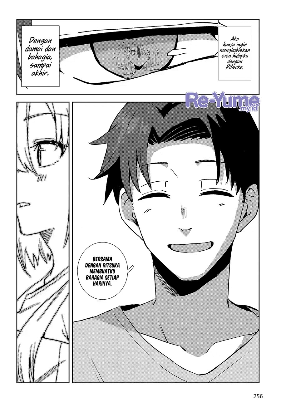 Soshiki no Shukuteki to Kekkon shitara Mecha Amai Chapter 1 - halaman 37