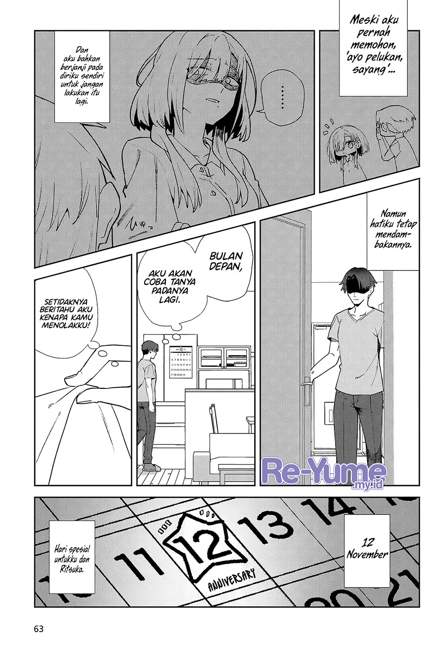 Soshiki no Shukuteki to Kekkon shitara Mecha Amai Chapter 1 - halaman 44