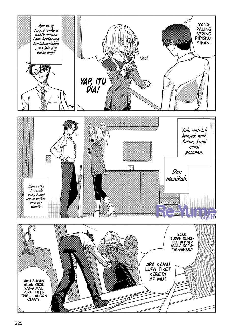Soshiki no Shukuteki to Kekkon shitara Mecha Amai Chapter 1 - halaman 6