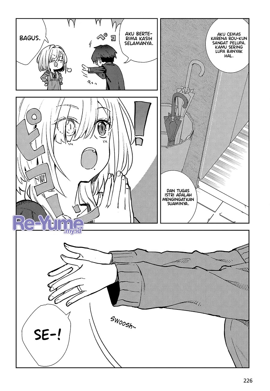 Soshiki no Shukuteki to Kekkon shitara Mecha Amai Chapter 1 - halaman 7