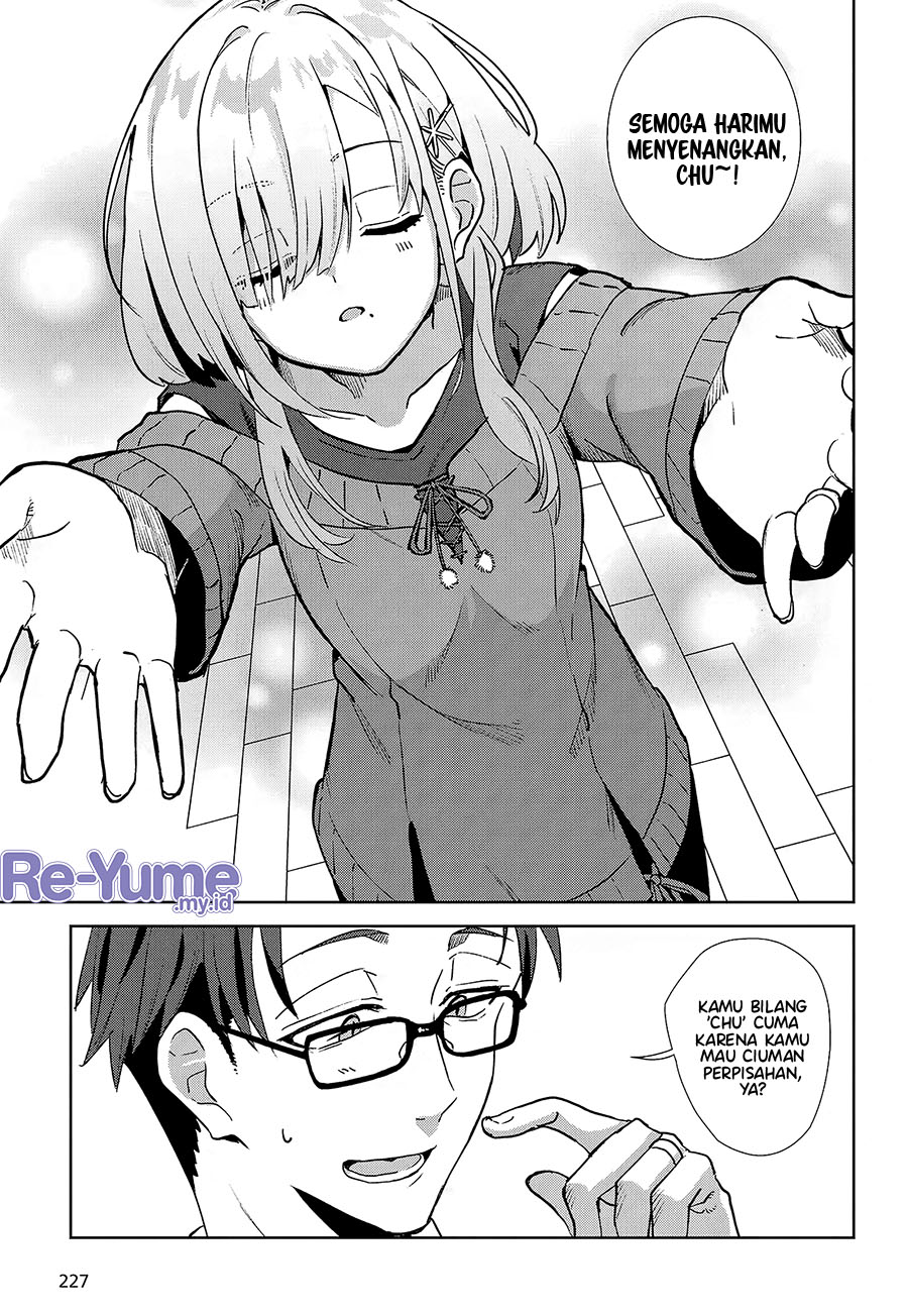 Soshiki no Shukuteki to Kekkon shitara Mecha Amai Chapter 1 - halaman 8