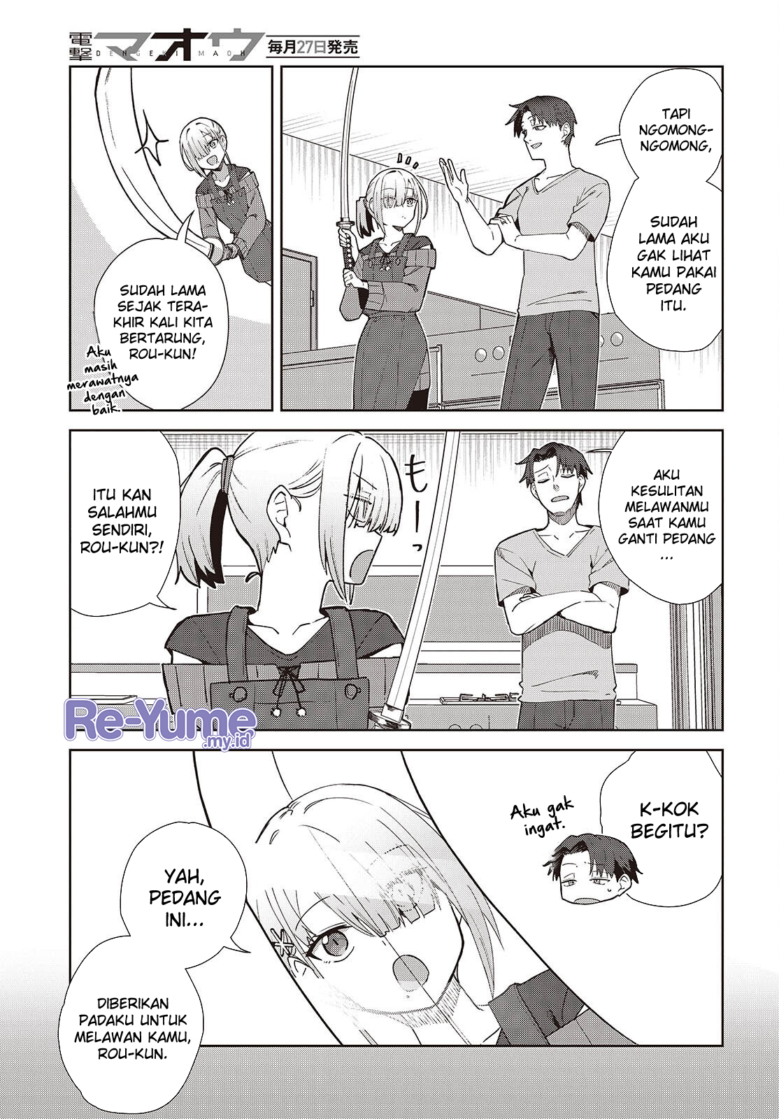 Soshiki no Shukuteki to Kekkon shitara Mecha Amai Chapter 2 - halaman 10