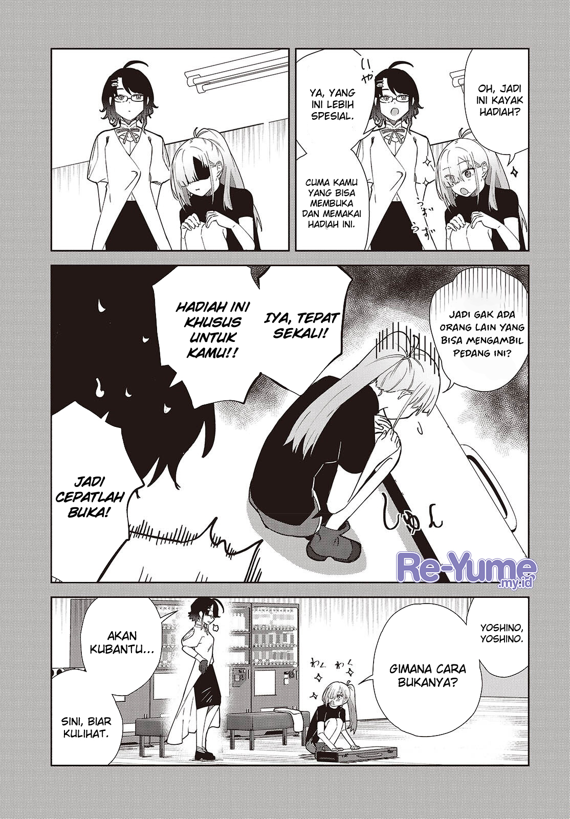 Soshiki no Shukuteki to Kekkon shitara Mecha Amai Chapter 2 - halaman 12
