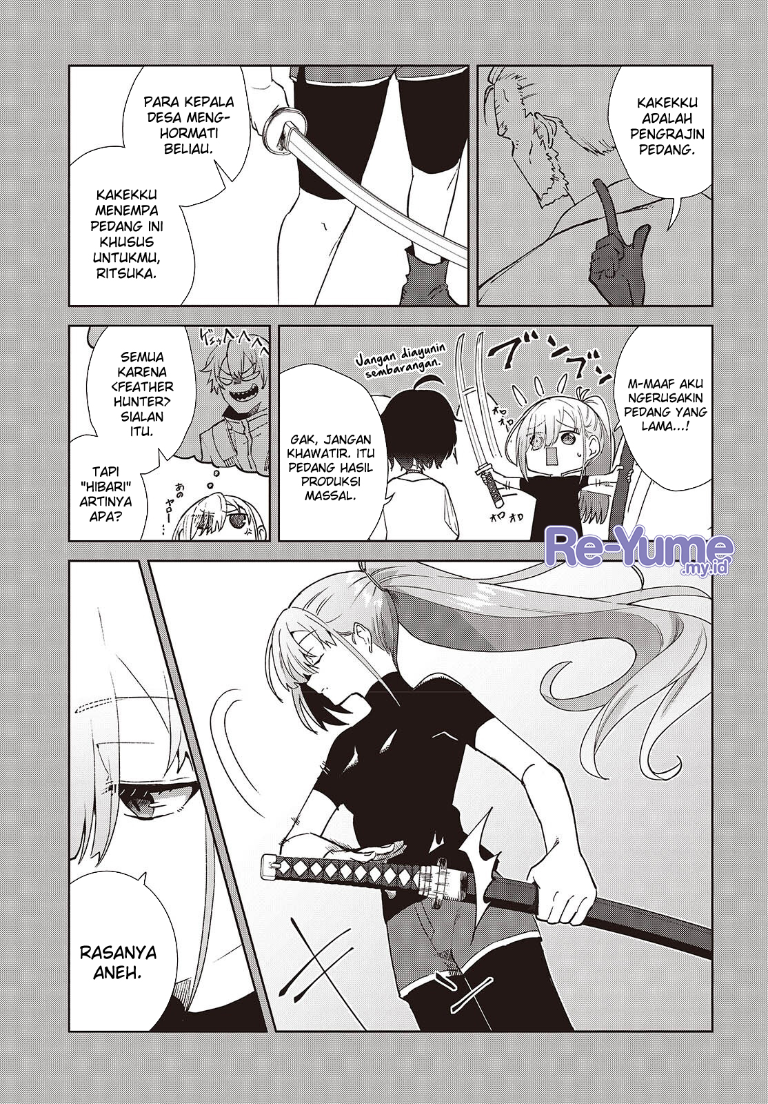 Soshiki no Shukuteki to Kekkon shitara Mecha Amai Chapter 2 - halaman 16