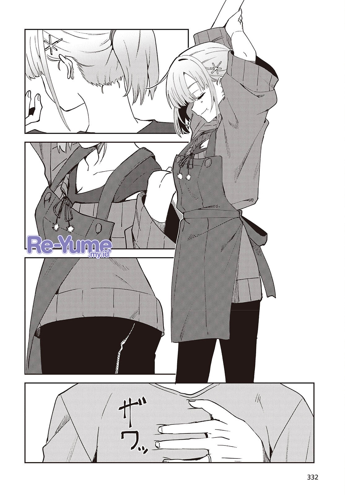 Soshiki no Shukuteki to Kekkon shitara Mecha Amai Chapter 2 - halaman 23