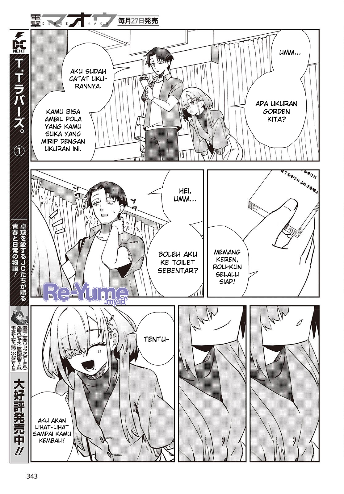 Soshiki no Shukuteki to Kekkon shitara Mecha Amai Chapter 2 - halaman 34