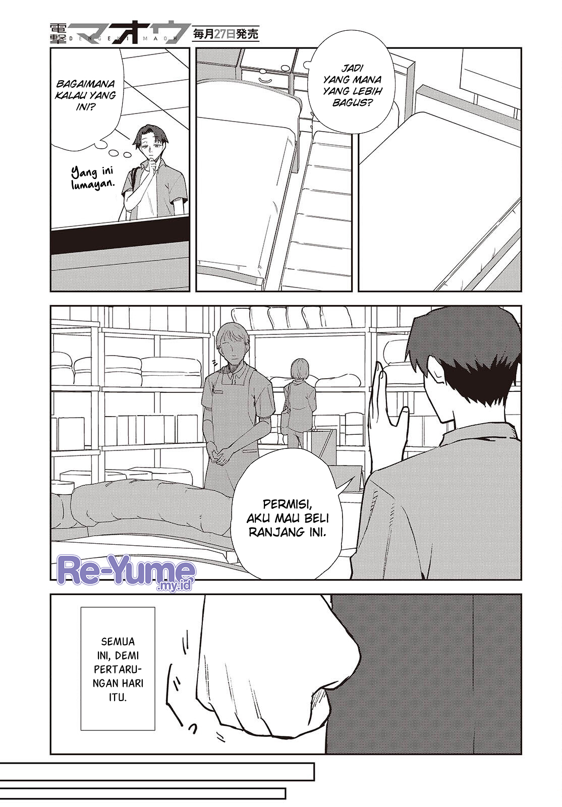 Soshiki no Shukuteki to Kekkon shitara Mecha Amai Chapter 2 - halaman 36