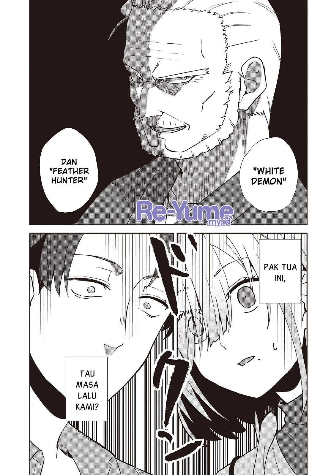 Soshiki no Shukuteki to Kekkon shitara Mecha Amai Chapter 2 - halaman 40