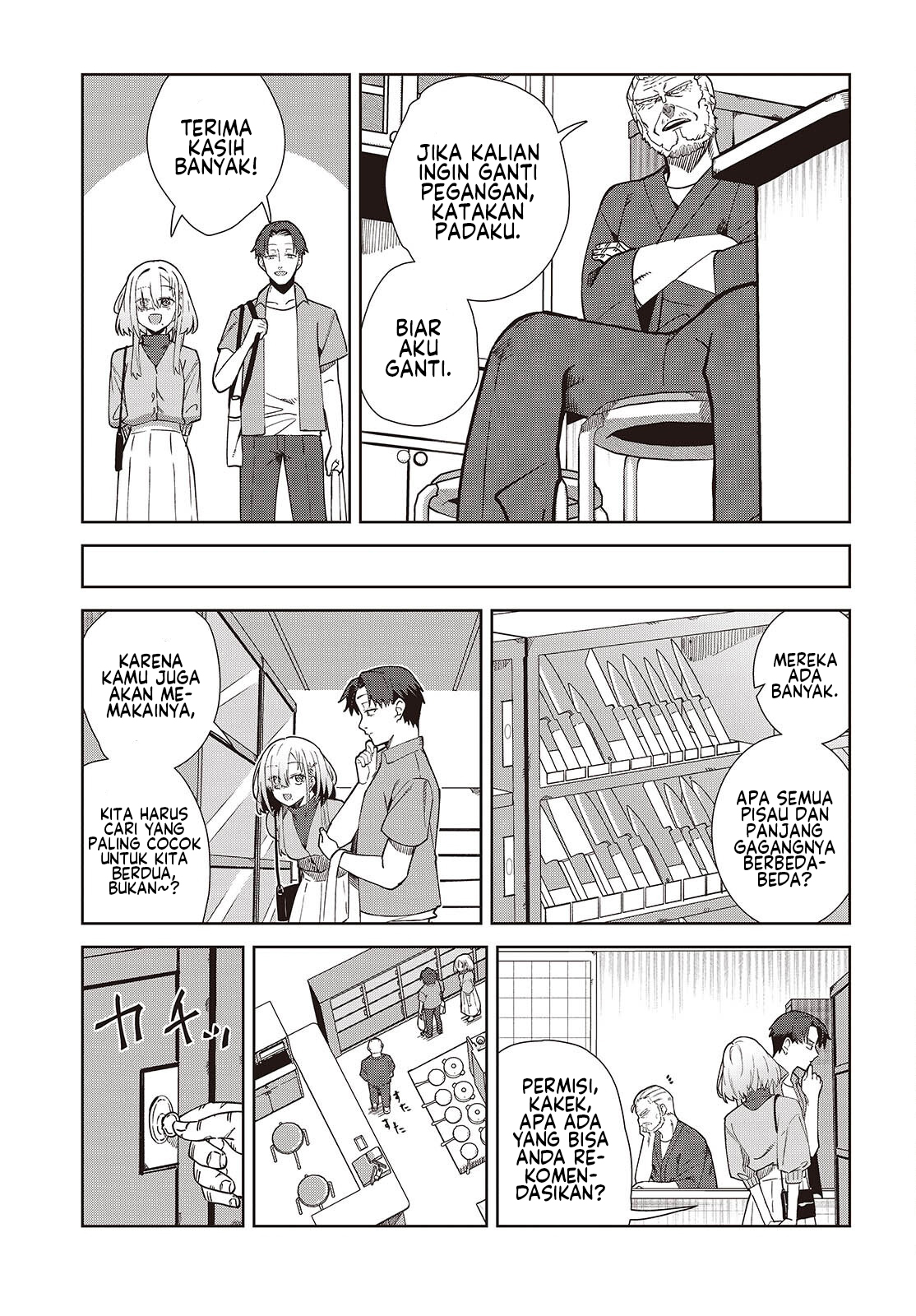 Soshiki no Shukuteki to Kekkon shitara Mecha Amai Chapter 3 - halaman 10