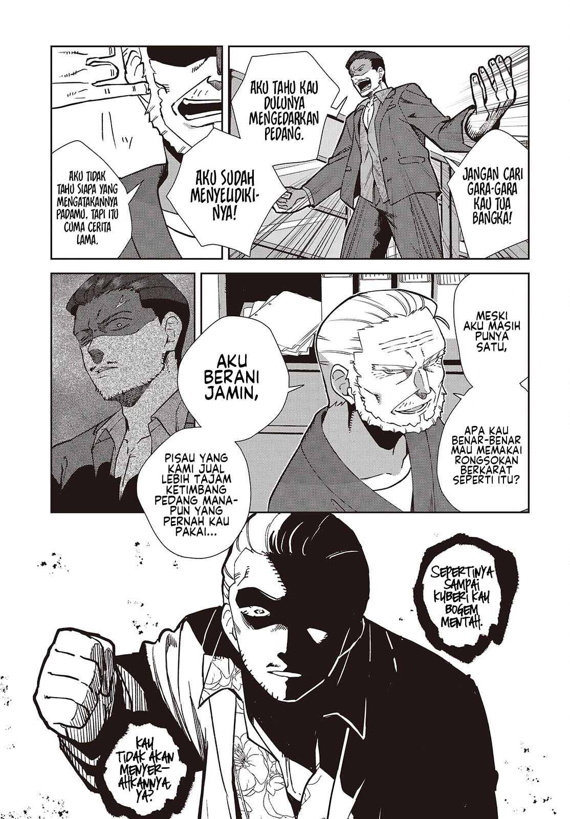 Soshiki no Shukuteki to Kekkon shitara Mecha Amai Chapter 3 - halaman 14