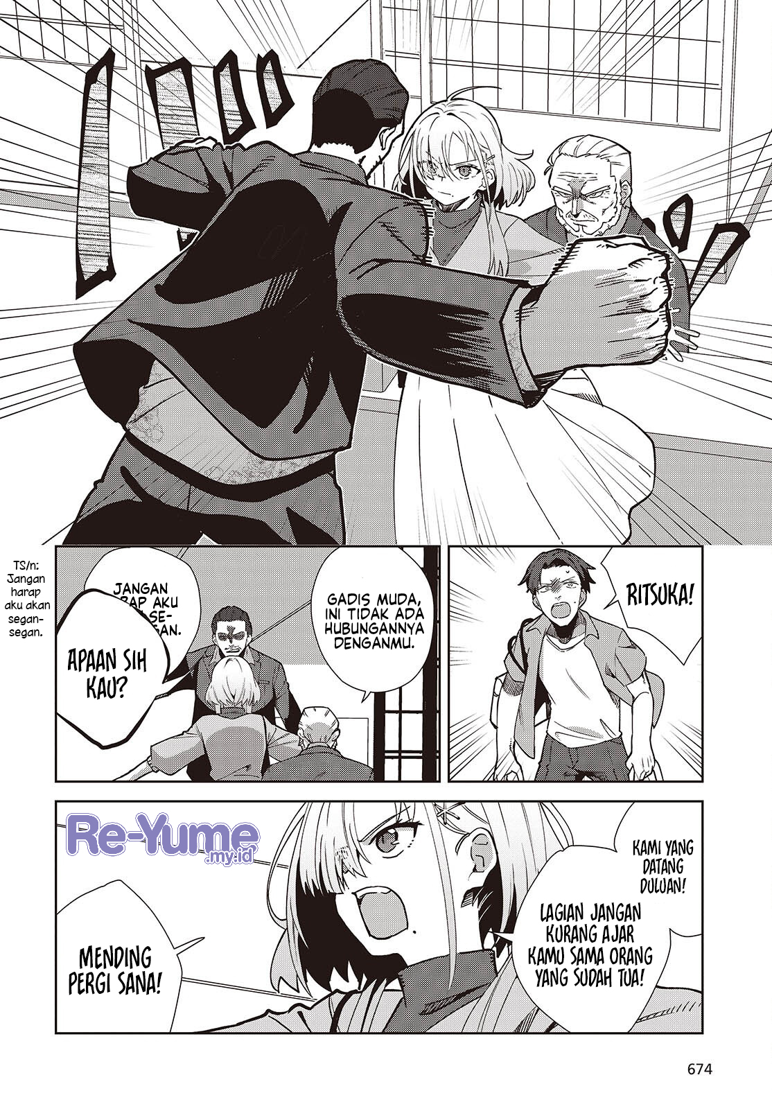 Soshiki no Shukuteki to Kekkon shitara Mecha Amai Chapter 3 - halaman 15