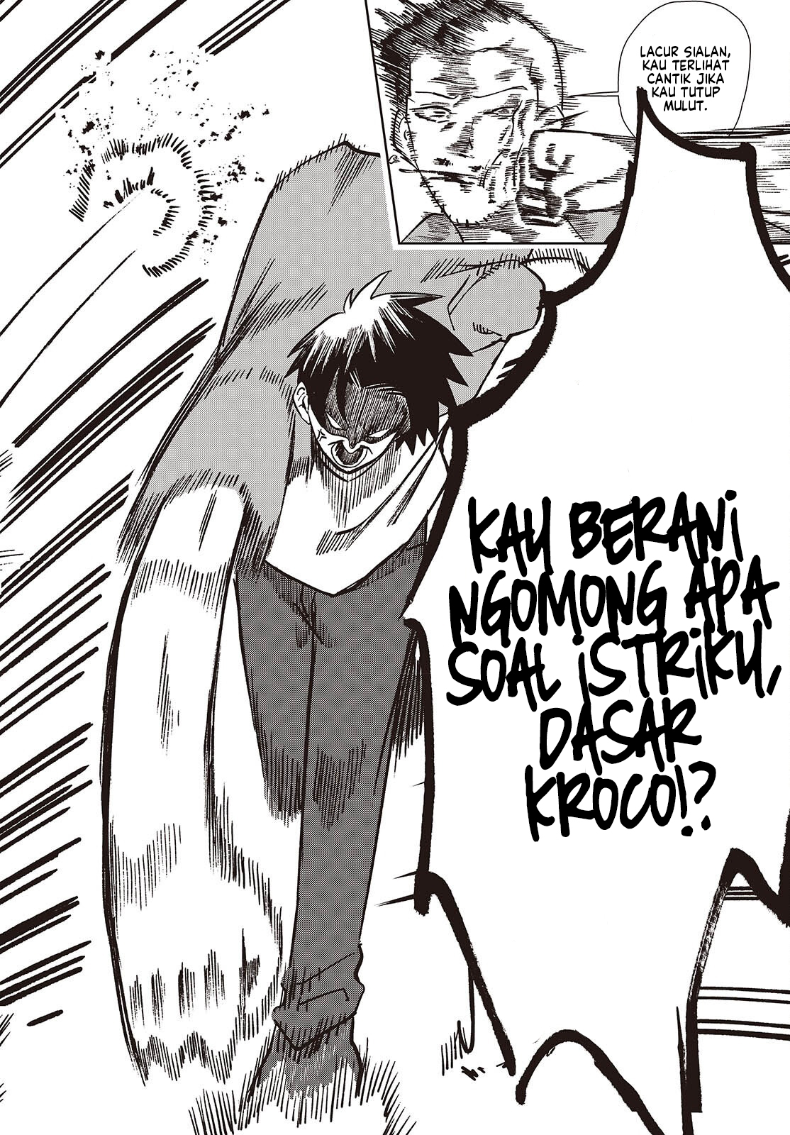 Soshiki no Shukuteki to Kekkon shitara Mecha Amai Chapter 3 - halaman 17