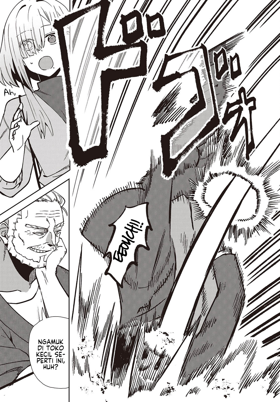 Soshiki no Shukuteki to Kekkon shitara Mecha Amai Chapter 3 - halaman 18