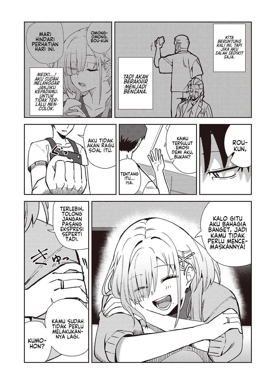Soshiki no Shukuteki to Kekkon shitara Mecha Amai Chapter 3 - halaman 24