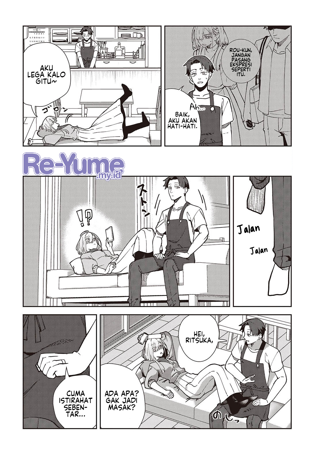 Soshiki no Shukuteki to Kekkon shitara Mecha Amai Chapter 3 - halaman 25