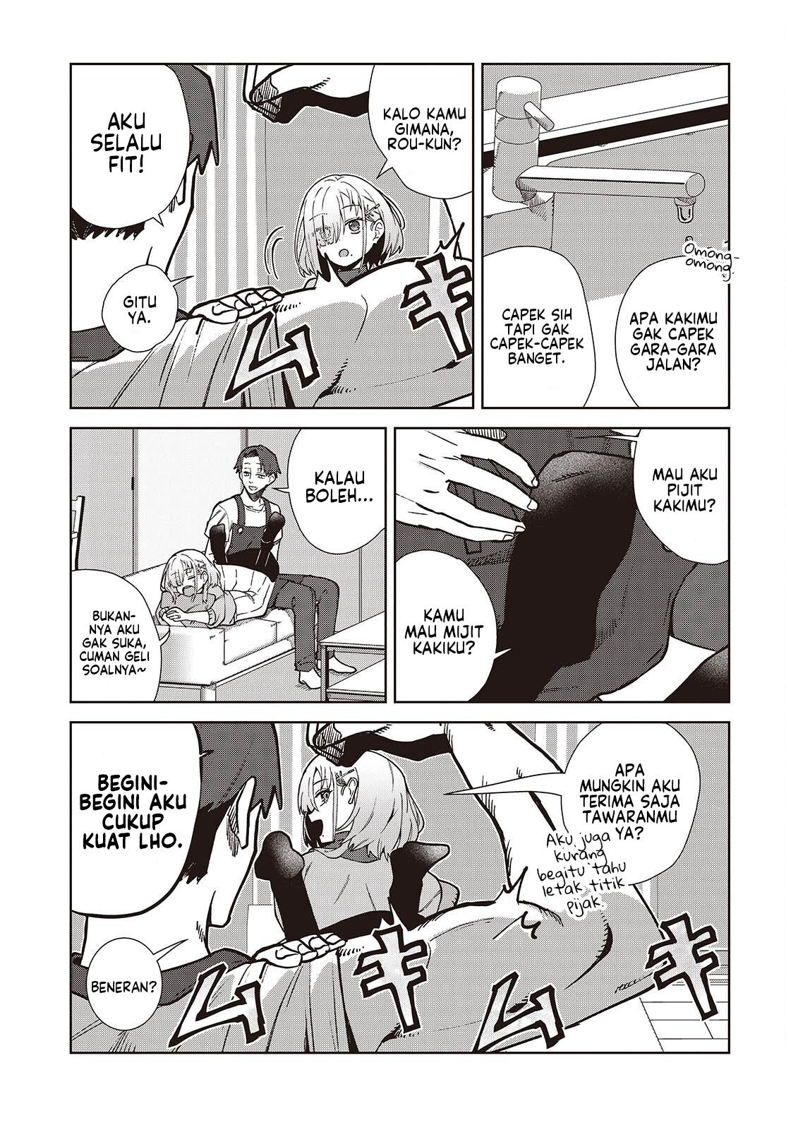 Soshiki no Shukuteki to Kekkon shitara Mecha Amai Chapter 3 - halaman 26