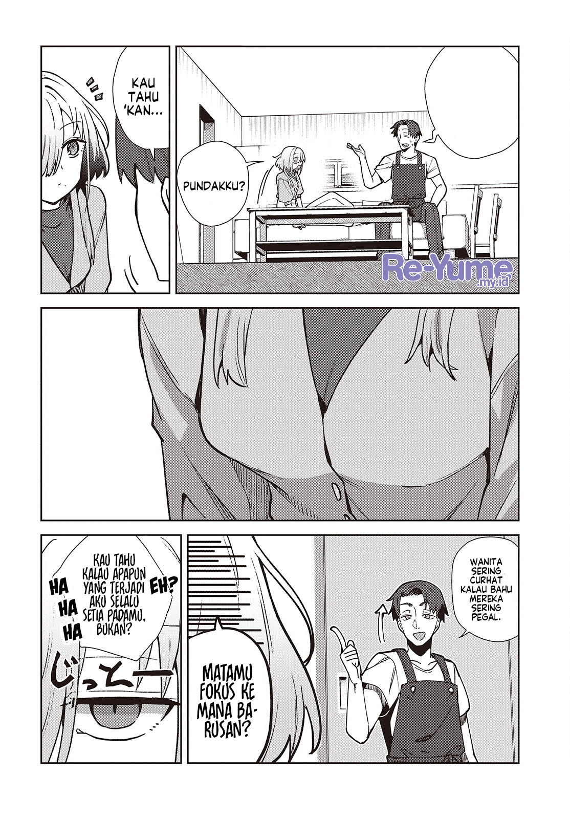 Soshiki no Shukuteki to Kekkon shitara Mecha Amai Chapter 3 - halaman 27