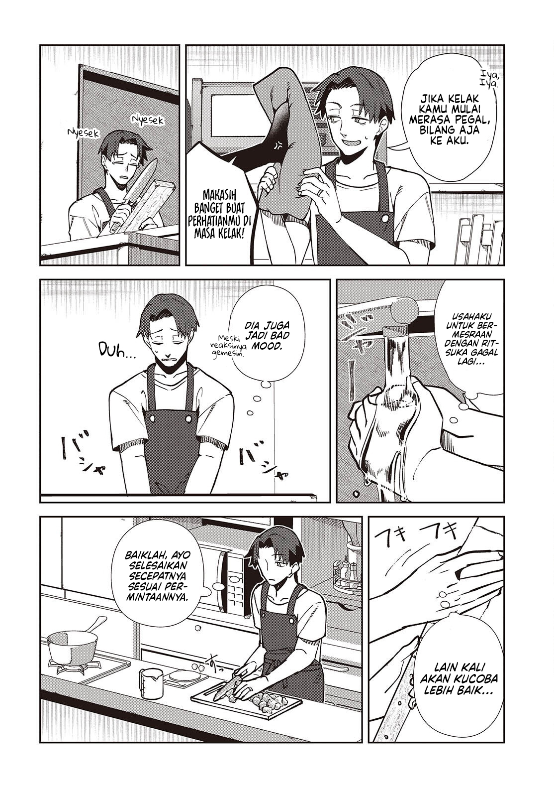 Soshiki no Shukuteki to Kekkon shitara Mecha Amai Chapter 3 - halaman 29
