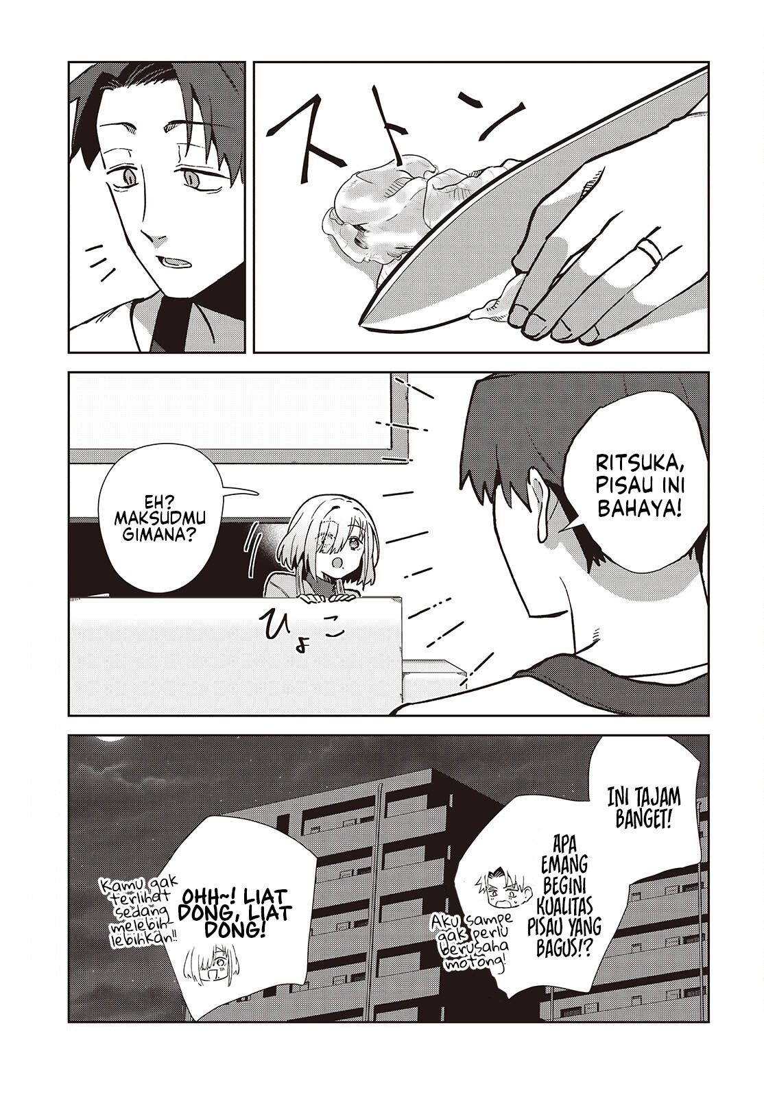 Soshiki no Shukuteki to Kekkon shitara Mecha Amai Chapter 3 - halaman 30