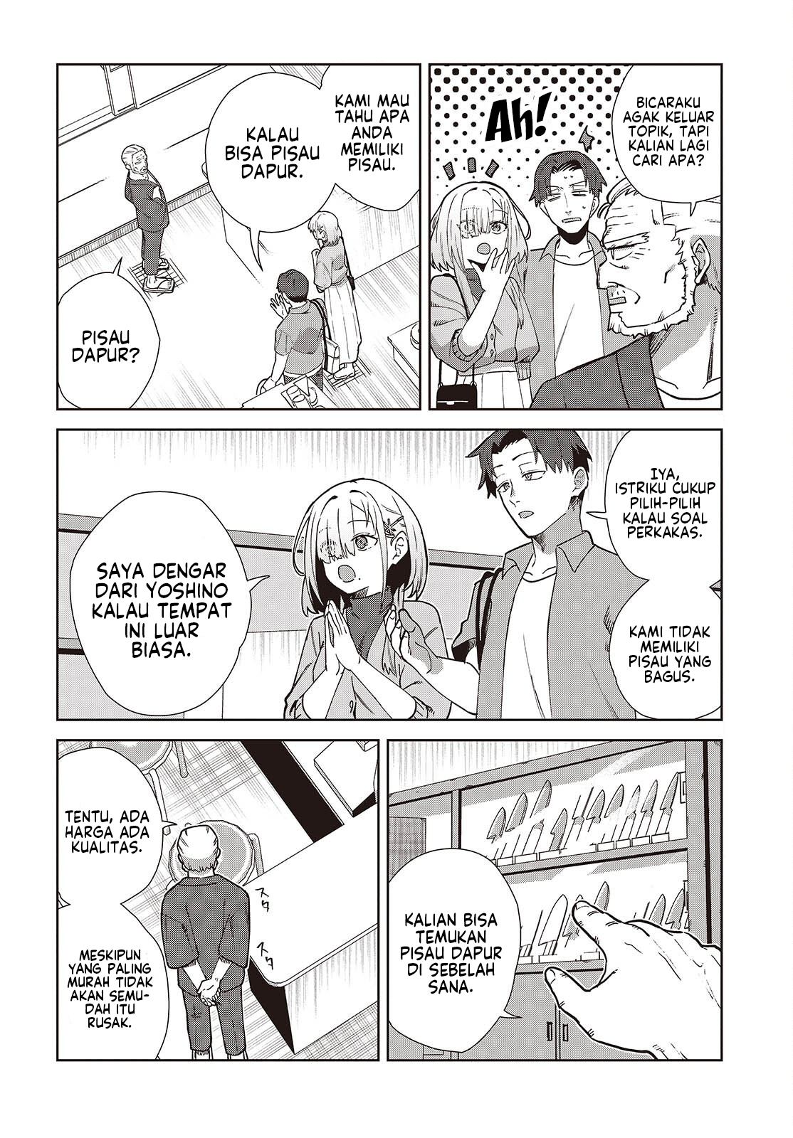 Soshiki no Shukuteki to Kekkon shitara Mecha Amai Chapter 3 - halaman 9