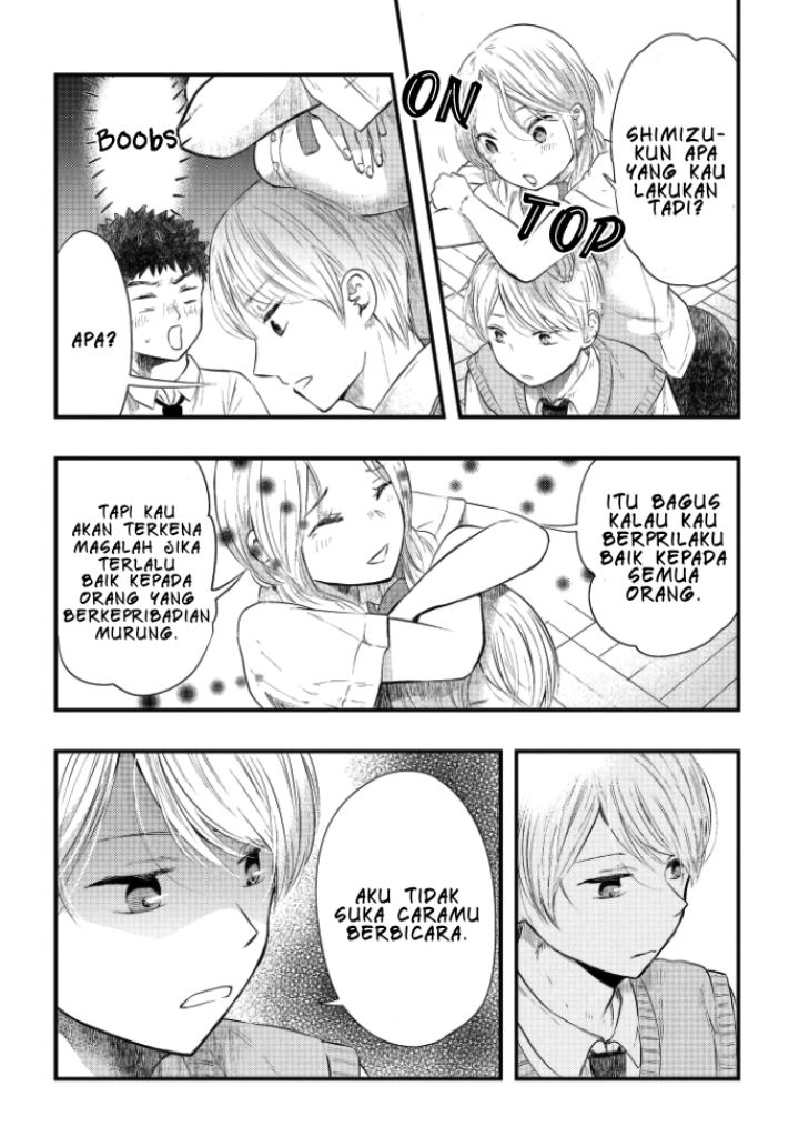 Sotodura Danshi no Shimizu-kun Chapter 1 - halaman 11