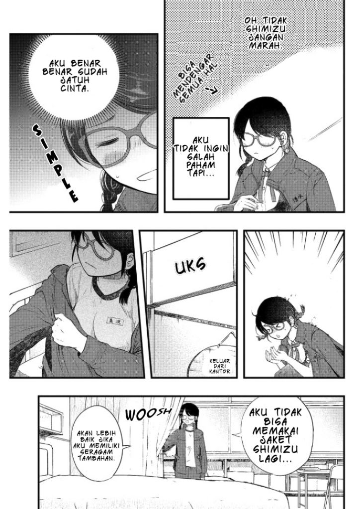 Sotodura Danshi no Shimizu-kun Chapter 1 - halaman 12