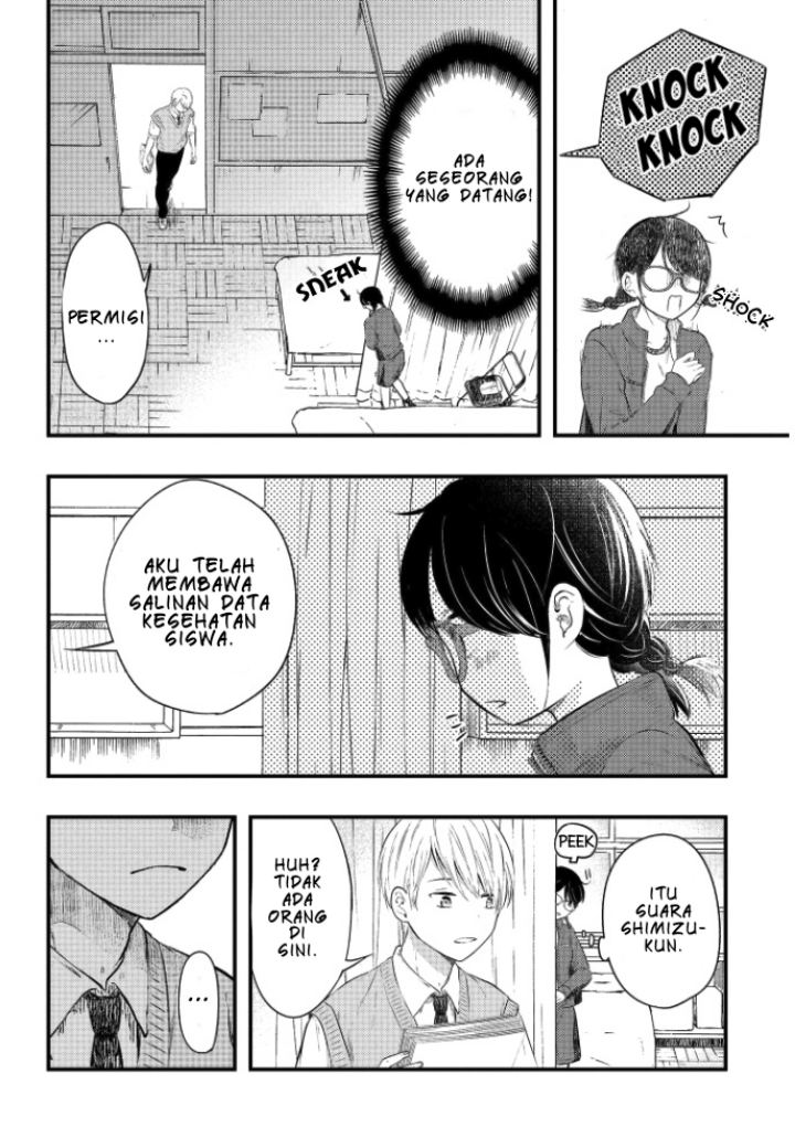 Sotodura Danshi no Shimizu-kun Chapter 1 - halaman 13