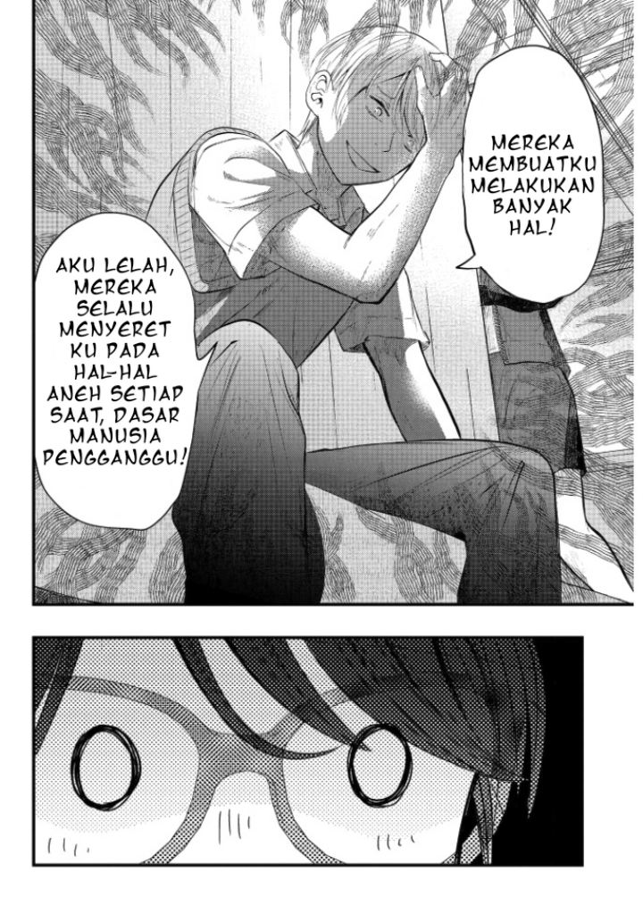 Sotodura Danshi no Shimizu-kun Chapter 1 - halaman 15