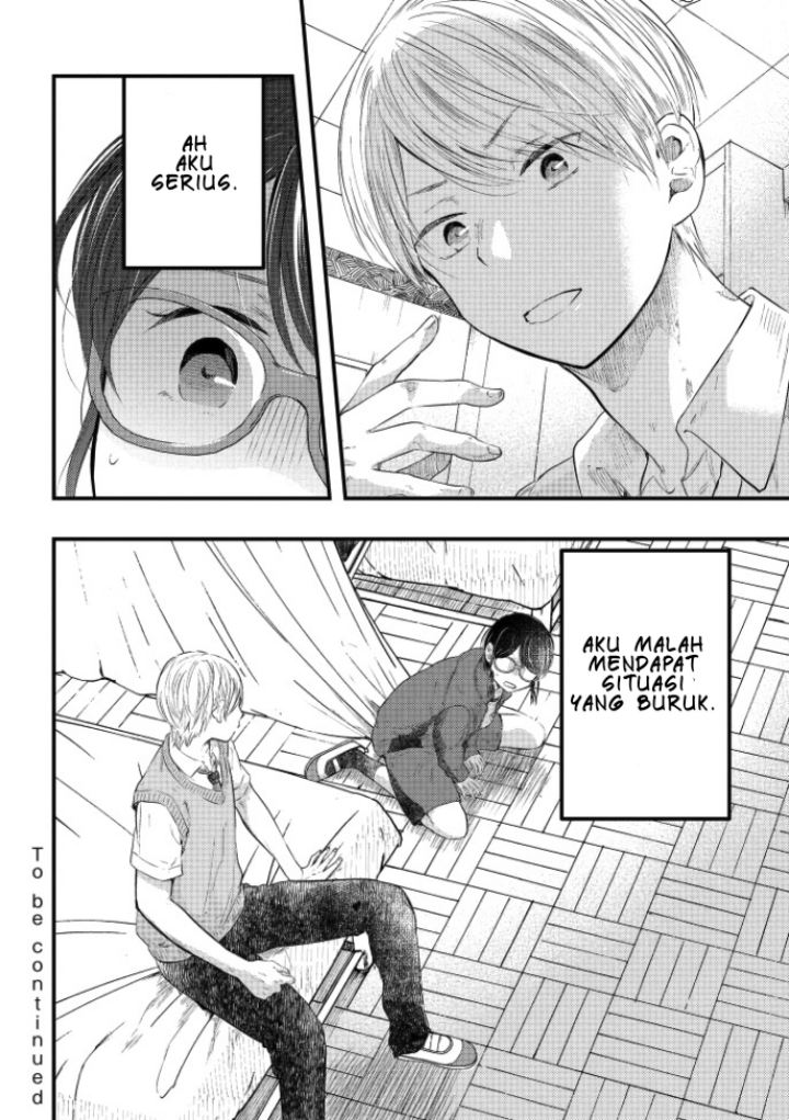Sotodura Danshi no Shimizu-kun Chapter 1 - halaman 17