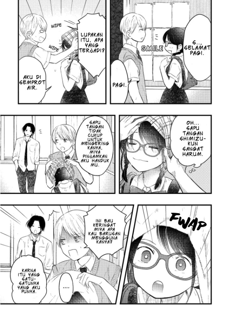 Sotodura Danshi no Shimizu-kun Chapter 1 - halaman 4