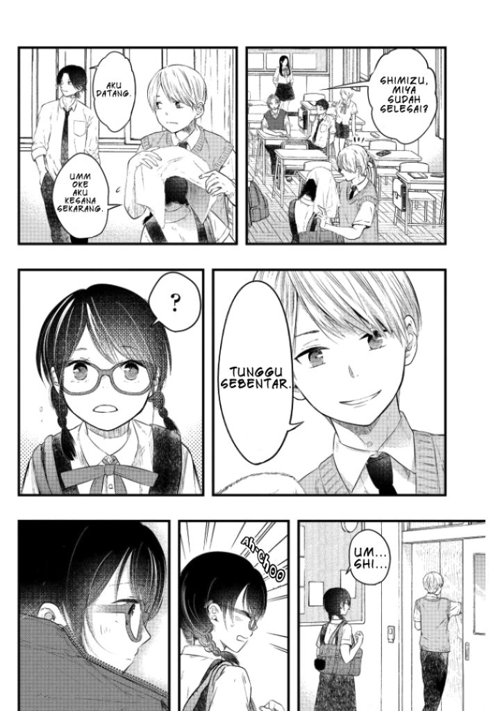 Sotodura Danshi no Shimizu-kun Chapter 1 - halaman 5