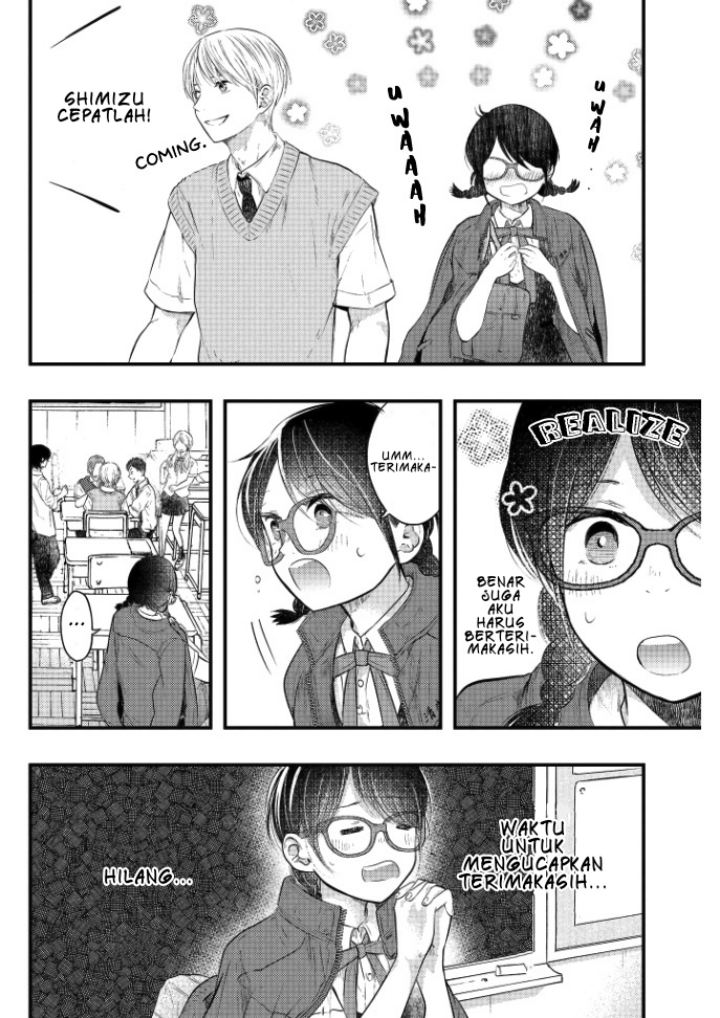 Sotodura Danshi no Shimizu-kun Chapter 1 - halaman 7